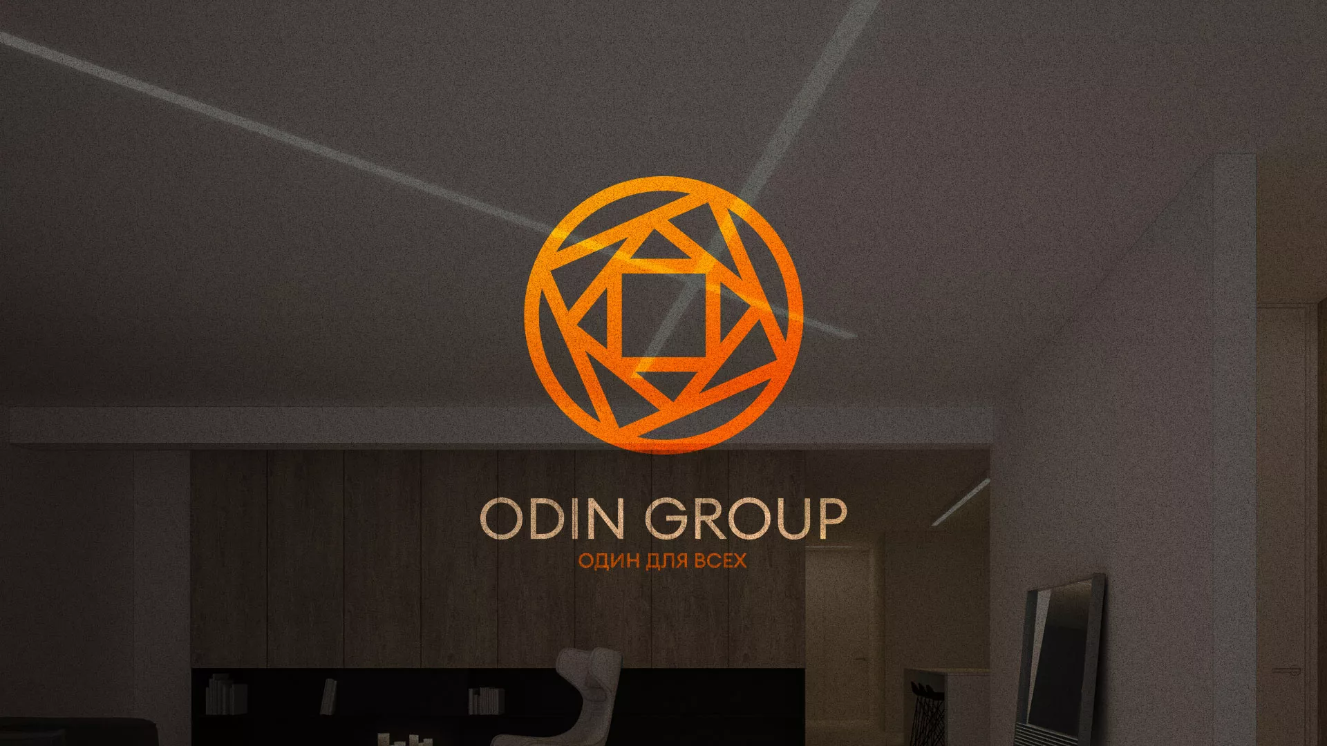Разработка сайта в Муравленко для компании «ODIN GROUP» по установке натяжных потолков